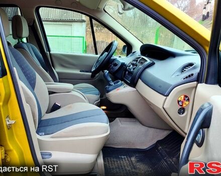 Желтый Рено Сценик, объемом двигателя 1.6 л и пробегом 227 тыс. км за 4000 $, фото 11 на Automoto.ua