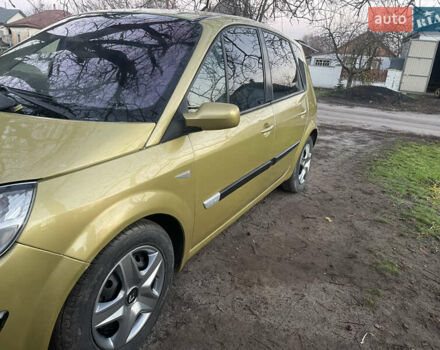 Жовтий Рено Сценік, об'ємом двигуна 1.6 л та пробігом 277 тис. км за 3900 $, фото 2 на Automoto.ua