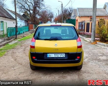Желтый Рено Сценик, объемом двигателя 1.6 л и пробегом 227 тыс. км за 4000 $, фото 5 на Automoto.ua