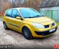 Желтый Рено Сценик, объемом двигателя 1.6 л и пробегом 227 тыс. км за 4000 $, фото 1 на Automoto.ua