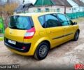 Желтый Рено Сценик, объемом двигателя 1.6 л и пробегом 227 тыс. км за 4000 $, фото 4 на Automoto.ua