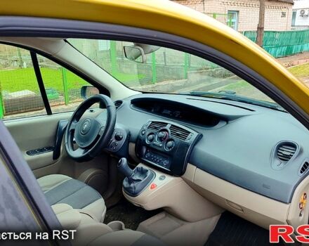Желтый Рено Сценик, объемом двигателя 1.6 л и пробегом 227 тыс. км за 4000 $, фото 10 на Automoto.ua