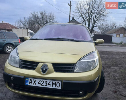 Жовтий Рено Сценік, об'ємом двигуна 1.6 л та пробігом 277 тис. км за 3900 $, фото 5 на Automoto.ua