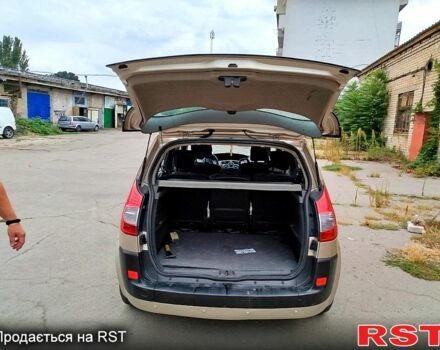 Желтый Рено Сценик, объемом двигателя 15 л и пробегом 226 тыс. км за 4800 $, фото 2 на Automoto.ua