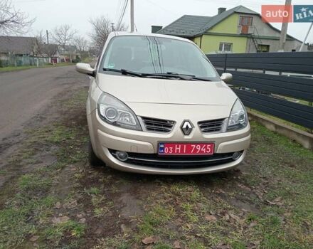 Желтый Рено Сценик, объемом двигателя 1.6 л и пробегом 209 тыс. км за 4800 $, фото 3 на Automoto.ua