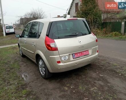Желтый Рено Сценик, объемом двигателя 1.6 л и пробегом 209 тыс. км за 4800 $, фото 8 на Automoto.ua