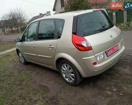 Желтый Рено Сценик, объемом двигателя 1.6 л и пробегом 209 тыс. км за 4800 $, фото 4 на Automoto.ua