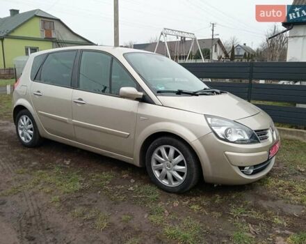 Желтый Рено Сценик, объемом двигателя 1.6 л и пробегом 209 тыс. км за 4800 $, фото 1 на Automoto.ua