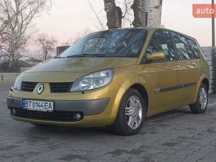 Рено Сценик 2004 в Измаиле на Automoto.ua Желтый Рено Сценик, объемом двигателя 2 л и пробегом 261 тыс. км за 4250 $, фото 1 на Automoto.ua
