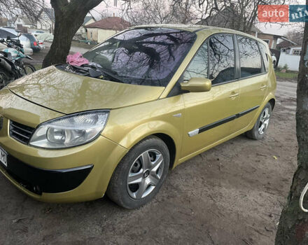 Желтый Рено Сценик, объемом двигателя 1.6 л и пробегом 277 тыс. км за 3900 $, фото 1 на Automoto.ua