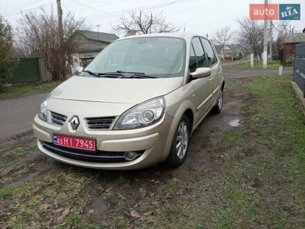 Желтый Рено Сценик, объемом двигателя 1.6 л и пробегом 209 тыс. км за 4800 $, фото 1 на Automoto.ua