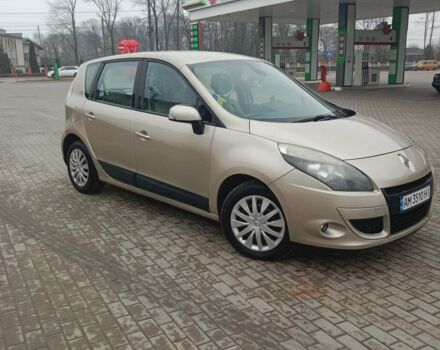 Желтый Рено Сценик, объемом двигателя 1.46 л и пробегом 225 тыс. км за 5900 $, фото 1 на Automoto.ua