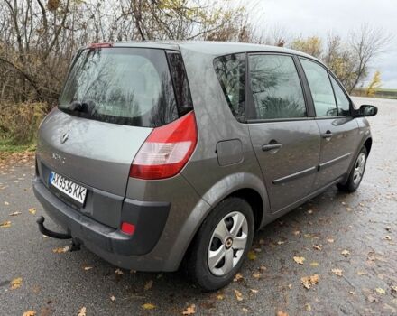 Рено Сценик 2005 в Ахтырке на Automoto.ua Серый Рено Сценик, объемом двигателя 1.6 л и пробегом 245 тыс. км за 4450 $, фото 2 на Automoto.ua