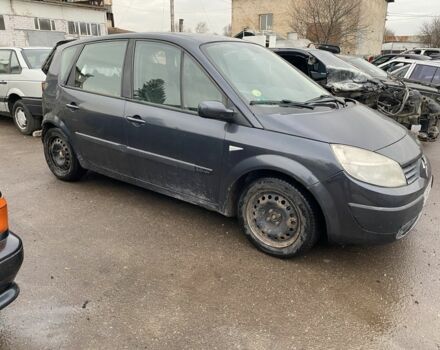 Серый Рено Сценик, объемом двигателя 2 л и пробегом 240 тыс. км за 1550 $, фото 1 на Automoto.ua