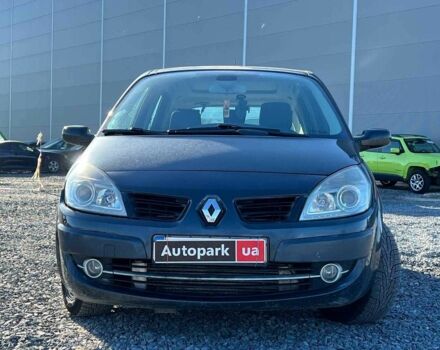 Сірий Рено Сценік, об'ємом двигуна 2 л та пробігом 286 тис. км за 5790 $, фото 12 на Automoto.ua
