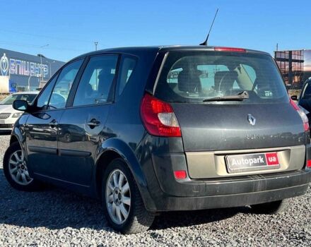 Сірий Рено Сценік, об'ємом двигуна 2 л та пробігом 286 тис. км за 5790 $, фото 4 на Automoto.ua