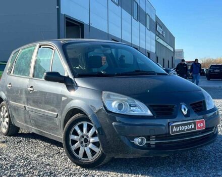 Сірий Рено Сценік, об'ємом двигуна 2 л та пробігом 286 тис. км за 5790 $, фото 10 на Automoto.ua