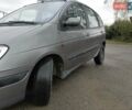 Рено Сценик 1999 в Надворной на Automoto.ua Серый Рено Сценик, объемом двигателя 1.9 л и пробегом 300 тыс. км за 2250 $, фото 12 на Automoto.ua