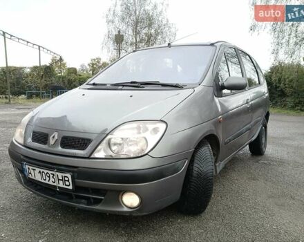 Рено Сценик 1999 в Надворной на Automoto.ua Серый Рено Сценик, объемом двигателя 1.9 л и пробегом 300 тыс. км за 2250 $, фото 16 на Automoto.ua