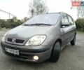 Рено Сценик 1999 в Надворной на Automoto.ua Серый Рено Сценик, объемом двигателя 1.9 л и пробегом 300 тыс. км за 2250 $, фото 16 на Automoto.ua