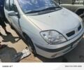 Серый Рено Сценик, объемом двигателя 0 л и пробегом 200 тыс. км за 1450 $, фото 1 на Automoto.ua
