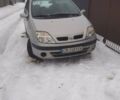 Серый Рено Сценик, объемом двигателя 1.6 л и пробегом 260 тыс. км за 1800 $, фото 1 на Automoto.ua