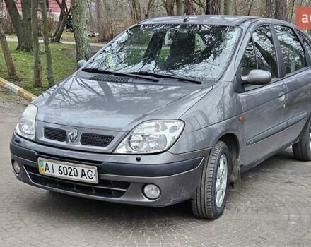 Серый Рено Сценик, объемом двигателя 1.6 л и пробегом 200 тыс. км за 3490 $, фото 1 на Automoto.ua