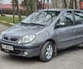 Серый Рено Сценик, объемом двигателя 1.6 л и пробегом 200 тыс. км за 3490 $, фото 12 на Automoto.ua