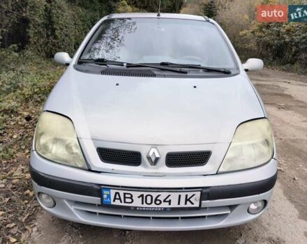 Рено Сценик 2001 в Виннице на Automoto.ua Серый Рено Сценик, объемом двигателя 1.6 л и пробегом 300 тыс. км за 2900 $, фото 5 на Automoto.ua