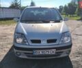 Серый Рено Сценик, объемом двигателя 1.9 л и пробегом 331 тыс. км за 2350 $, фото 1 на Automoto.ua