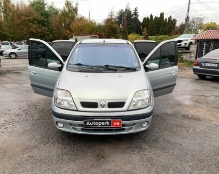 Рено Сценик 2002 в Виннице на Automoto.ua Серый Рено Сценик, объемом двигателя 1.6 л и пробегом 270 тыс. км за 3490 $, фото 15 на Automoto.ua
