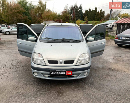 Рено Сценик 2002 в Виннице на Automoto.ua Серый Рено Сценик, объемом двигателя 1.6 л и пробегом 270 тыс. км за 3490 $, фото 14 на Automoto.ua