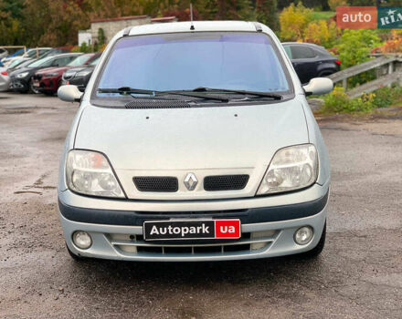 Рено Сценик 2002 в Виннице на Automoto.ua Серый Рено Сценик, объемом двигателя 1.6 л и пробегом 270 тыс. км за 3490 $, фото 1 на Automoto.ua