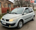 Серый Рено Сценик, объемом двигателя 1.9 л и пробегом 292 тыс. км за 2900 $, фото 1 на Automoto.ua
