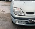 Рено Сценик 2002 в Виннице на Automoto.ua Серый Рено Сценик, объемом двигателя 1.6 л и пробегом 270 тыс. км за 3490 $, фото 9 на Automoto.ua