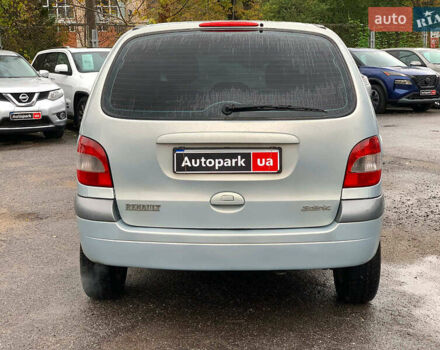 Рено Сценик 2002 в Виннице на Automoto.ua Серый Рено Сценик, объемом двигателя 1.6 л и пробегом 270 тыс. км за 3490 $, фото 6 на Automoto.ua