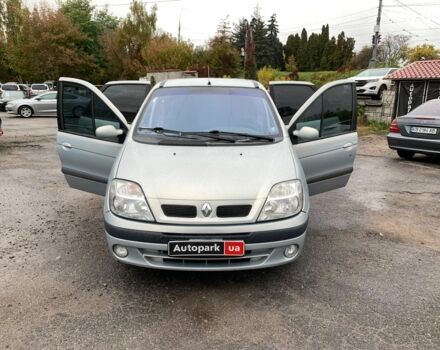 Рено Сценик 2002 в Виннице на Automoto.ua Серый Рено Сценик, объемом двигателя 1.6 л и пробегом 270 тыс. км за 3490 $, фото 15 на Automoto.ua
