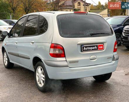 Рено Сценик 2002 в Виннице на Automoto.ua Серый Рено Сценик, объемом двигателя 1.6 л и пробегом 270 тыс. км за 3490 $, фото 7 на Automoto.ua