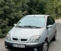 Серый Рено Сценик, объемом двигателя 1.9 л и пробегом 130 тыс. км за 3199 $, фото 1 на Automoto.ua