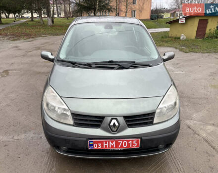 Серый Рено Сценик, объемом двигателя 1.6 л и пробегом 247 тыс. км за 4555 $, фото 15 на Automoto.ua