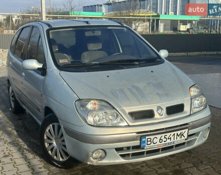 Серый Рено Сценик, объемом двигателя 1.6 л и пробегом 267 тыс. км за 1999 $, фото 4 на Automoto.ua