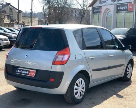 Рено Сценик 2003 в Виннице на Automoto.ua Серый Рено Сценик, объемом двигателя 1.6 л и пробегом 170 тыс. км за 4440 $, фото 4 на Automoto.ua
