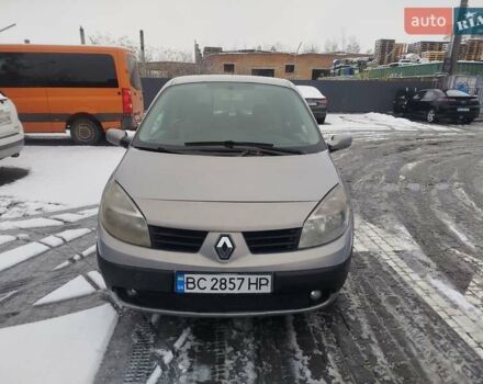 Серый Рено Сценик, объемом двигателя 1.5 л и пробегом 254 тыс. км за 3500 $, фото 1 на Automoto.ua