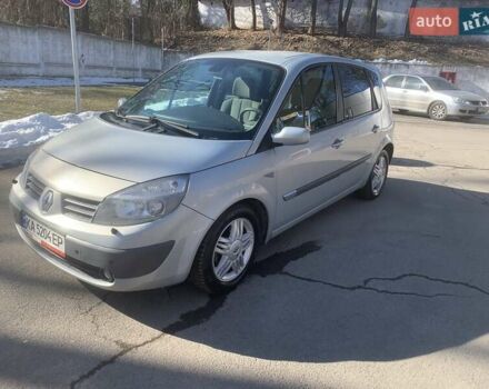 Серый Рено Сценик, объемом двигателя 2 л и пробегом 271 тыс. км за 4600 $, фото 1 на Automoto.ua