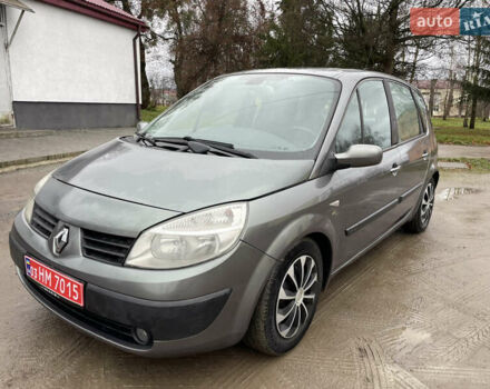 Серый Рено Сценик, объемом двигателя 1.6 л и пробегом 247 тыс. км за 4555 $, фото 20 на Automoto.ua