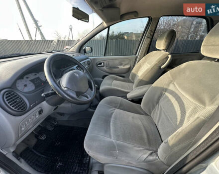 Серый Рено Сценик, объемом двигателя 1.6 л и пробегом 267 тыс. км за 1999 $, фото 20 на Automoto.ua