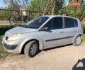 Серый Рено Сценик, объемом двигателя 1.5 л и пробегом 320 тыс. км за 3000 $, фото 1 на Automoto.ua