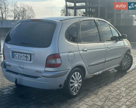 Серый Рено Сценик, объемом двигателя 1.6 л и пробегом 267 тыс. км за 1999 $, фото 15 на Automoto.ua