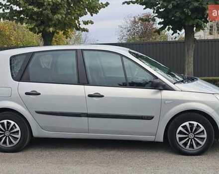 Сірий Рено Сценік, об'ємом двигуна 1.6 л та пробігом 225 тис. км за 4650 $, фото 4 на Automoto.ua