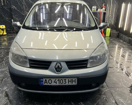 Серый Рено Сценик, объемом двигателя 1.9 л и пробегом 260 тыс. км за 3600 $, фото 9 на Automoto.ua